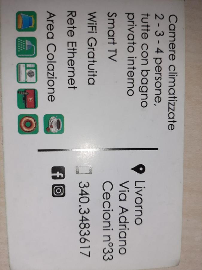 ホテル Attico Livorno Bed & Relax エクステリア 写真